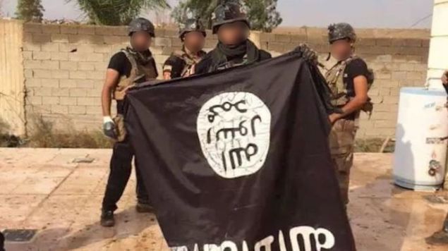 ISIS-20200315
