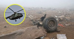Tragedia en Perú: Mueren 15 personas en accidente de helicóptero militar en Arequipa