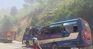 Atentado con bomba causa siete muertos y al menos 17 heridos en Colombia