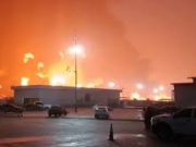 Confirma Pemex la muerte de un trabajador tras explosión en refinería de Salina Cruz, Oaxaca