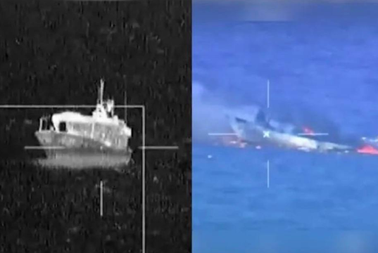 Ejército de Estados Unidos y Ecuador destruyen barco vinculado al narco