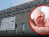IMSS admite entrega de dos bebés a familias equivocadas en Mexicali